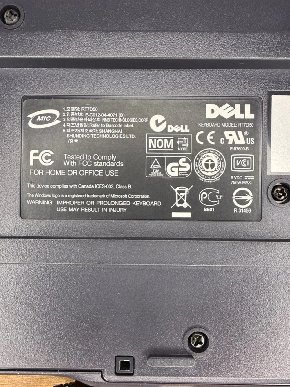 Dell Keyboard Model RT7D50 USB Wired Tested - Picture 7 of 10